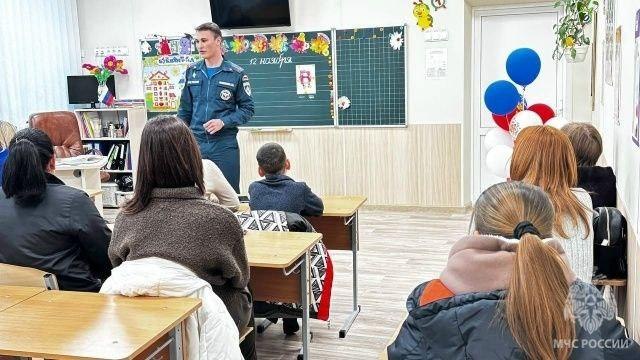 МЧС России: важные беседы с родителями о безопасности детей