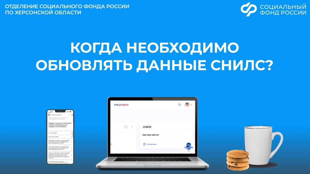 Причины отказа в выплате из маткапитала на ребенка до 3 лет Причины отказа в выплате из маткапитала на ребенка до 3 лет