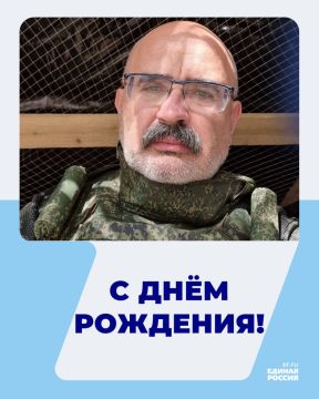 Сегодня встречает День рождения депутат Херсонской областной Думы от партии «Единая Россия» Игорь Черний