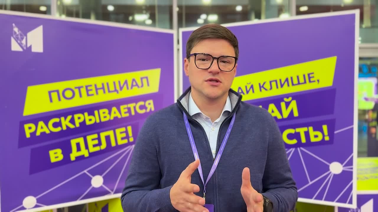 Владислав Ярченко: для Херсонщины МГЕР стала настоящей опорой