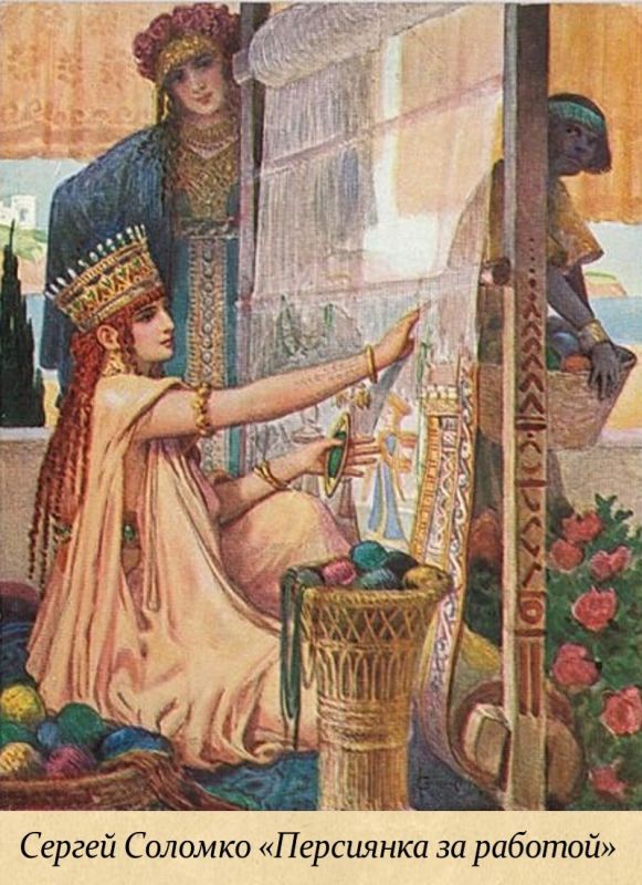 16 ноября -Всемирный день рукоделия 16 ноября -Всемирный день рукоделия