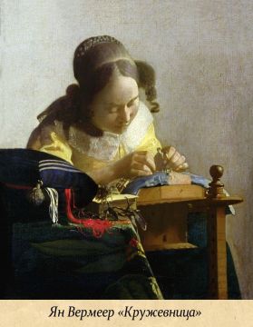 16 ноября -Всемирный день рукоделия