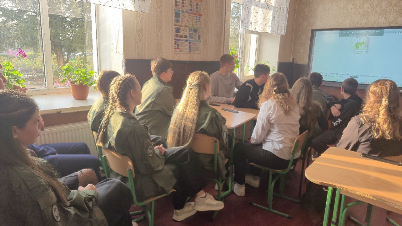 «Исторический экскурс о роли Российской империи в Первой мировой войне» «Исторический экскурс о роли Российской империи в Первой мировой войне»