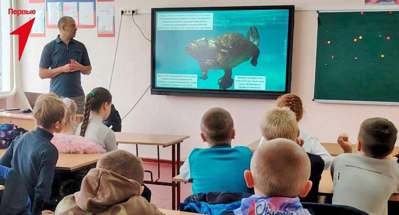 Первые Добропольской школы посетили урок зоологии Первые Добропольской школы посетили урок зоологии