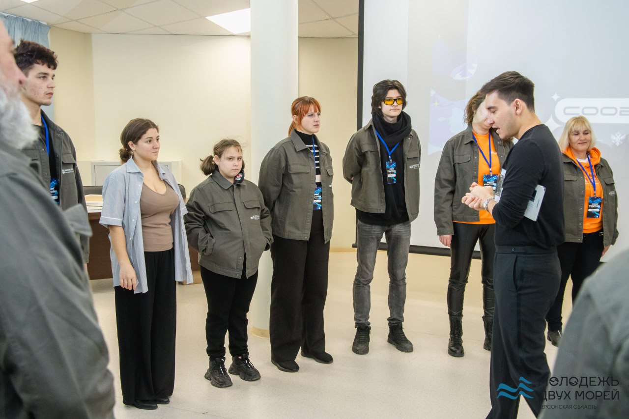 Владимир Сальдо: 120 специалистов Херсонской области прошли обучение в проекте по развитию кадров молодёжной политики «Сообщество» Владимир Сальдо: 120 специалистов Херсонской области прошли обучение в проекте по развитию кадров молодёжной политики «Сообщество»