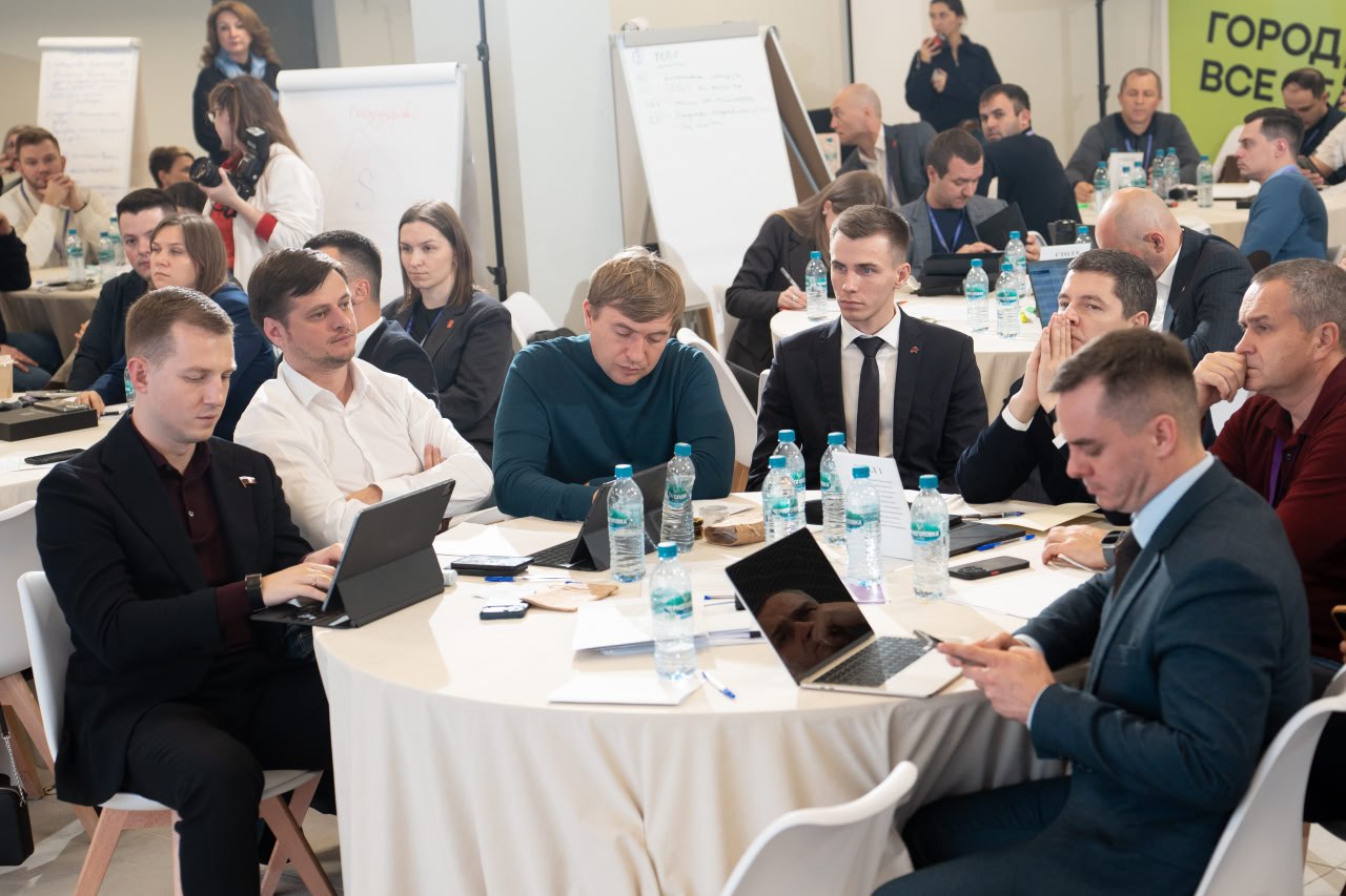 В Перми завершился Всероссийский семинар-совещание по вопросам молодёжной политики В Перми завершился Всероссийский семинар-совещание по вопросам молодёжной политики