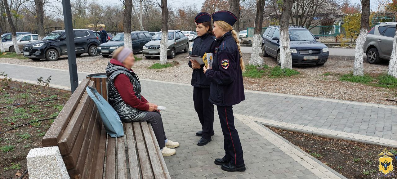 В Херсонской области полицейские продолжают мероприятия по профилактике дистанционных мошенничеств В Херсонской области полицейские продолжают мероприятия по профилактике дистанционных мошенничеств