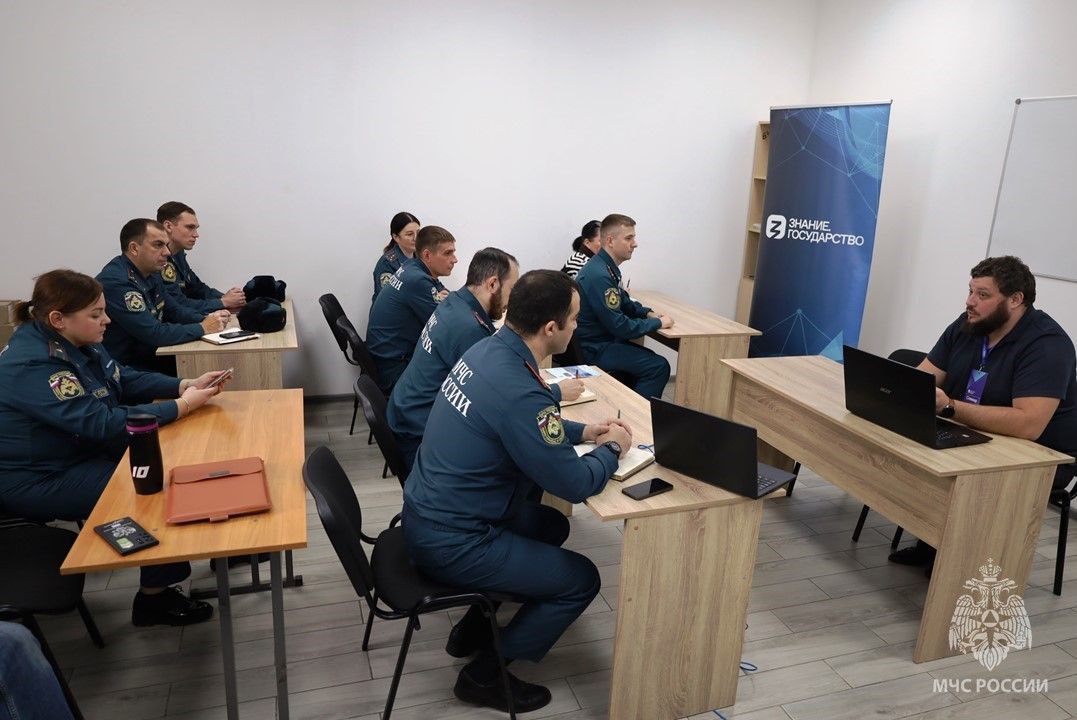 Курс на преодоление вызовов: проект "Знание.Государство" для спасателей