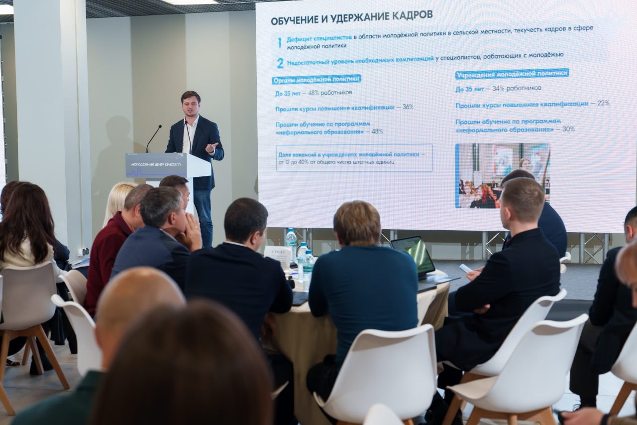 В Перми подвели предварительные итоги реализации нацпроекта «Молодёжь и дети» В Перми подвели предварительные итоги реализации нацпроекта «Молодёжь и дети»