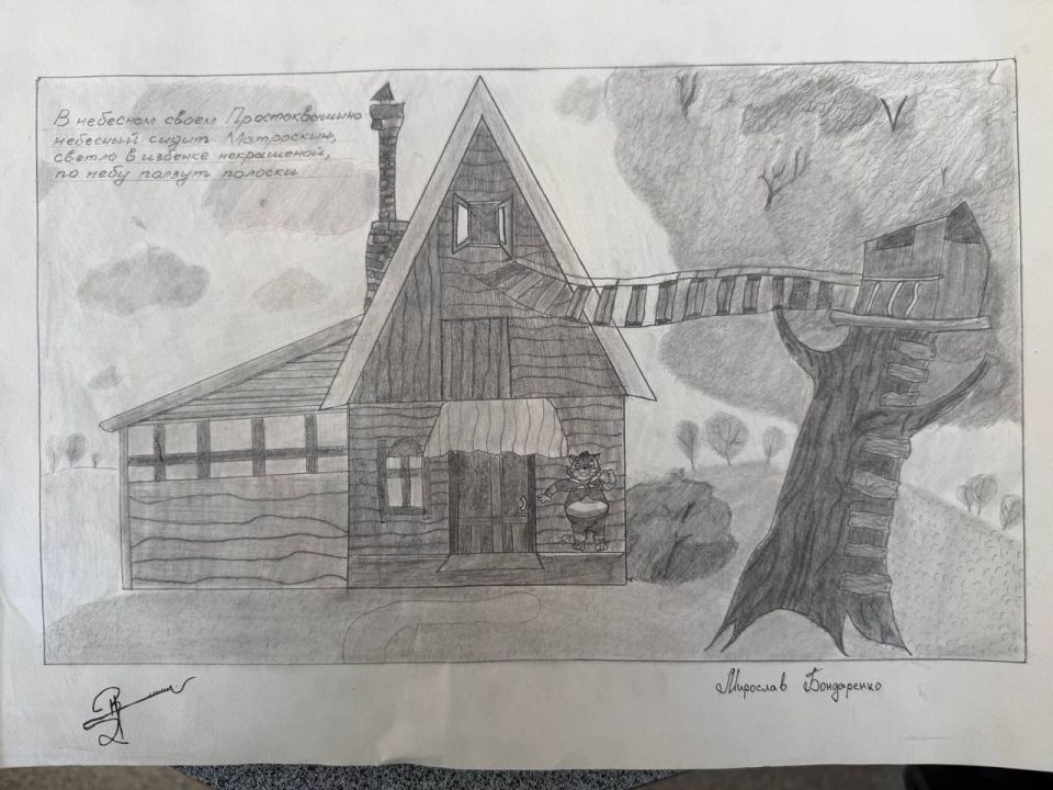 ���� ���������: � ��� �������� � �������� ����� ������� �� ��������� ����� ���� ������������ � ���������� �������