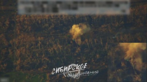 Расчёты гсадн «Сибирского объединения» нанесли огневое поражение высокоточными боеприпасами «Краснополь» по малоразмерным, но критически важным укреплениям 32 омбр ВСУ на обороняемом участке