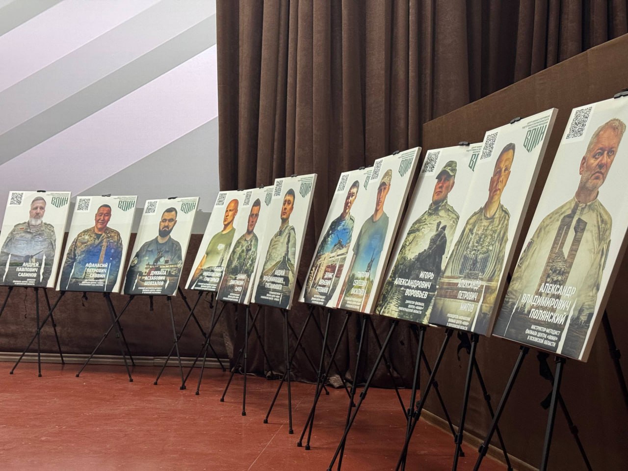 В Геническе открыли выставку «Зал воинской славы» В Геническе открыли выставку «Зал воинской славы»