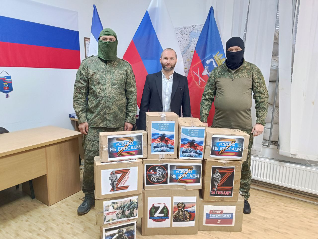 Павел Филипчук: А чем ты помог фронту?. Тысячи плакатов с этой надписью висели по всей стране во время Великой Отечественной войны