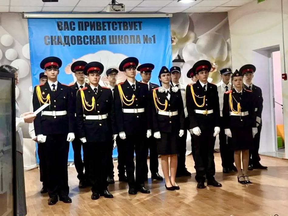 Офицер регионального следственного управления СКР принял участие в торжественном мероприятии «Посвящение в кадеты» Офицер регионального следственного управления СКР принял участие в торжественном мероприятии «Посвящение в кадеты»
