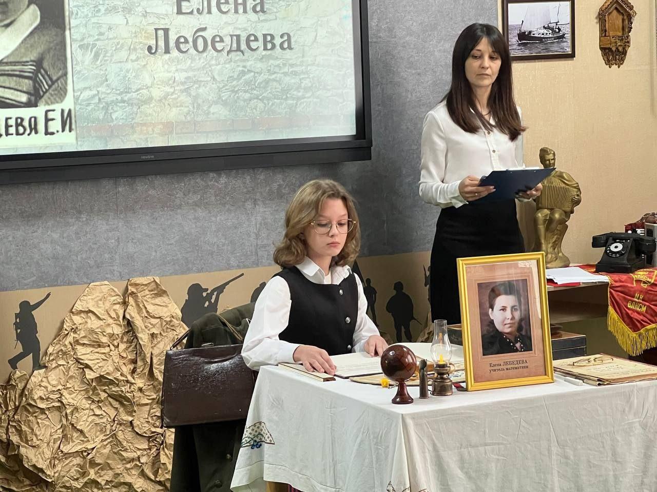 В Асканийской школе Чаплинского района состоялся музейный урок «Учителя Победы»