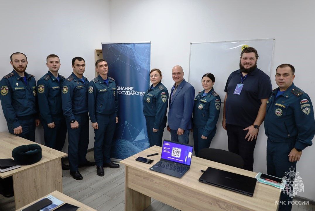 Курс на преодоление вызовов: проект "Знание.Государство" для спасателей Курс на преодоление вызовов: проект "Знание.Государство" для спасателей