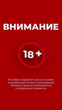 В "нэзалэжной" продолжается насильственная "бусификация"