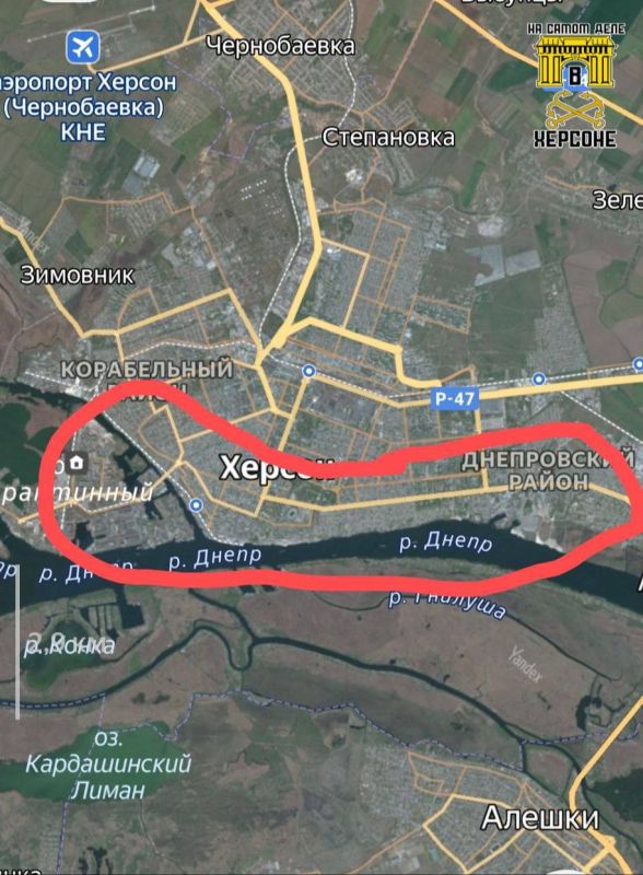 Херсон на линии огня. Ситуация в Херсоне оставляет мало места для иллюзий Херсон на линии огня. Ситуация в Херсоне оставляет мало места для иллюзий