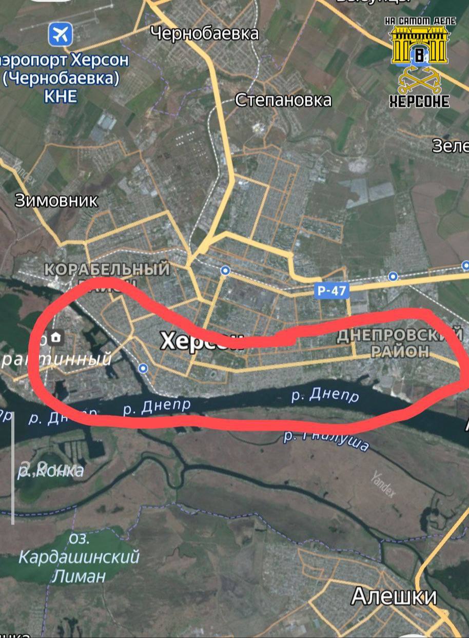 Херсон на линии огня. Ситуация в Херсоне оставляет мало места для иллюзий Херсон на линии огня. Ситуация в Херсоне оставляет мало места для иллюзий