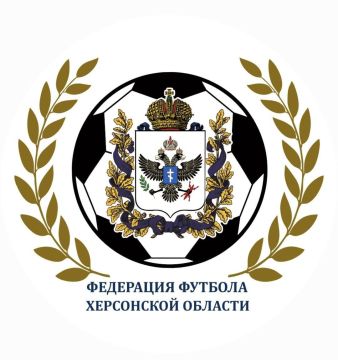 Футбольный праздник продолжается!