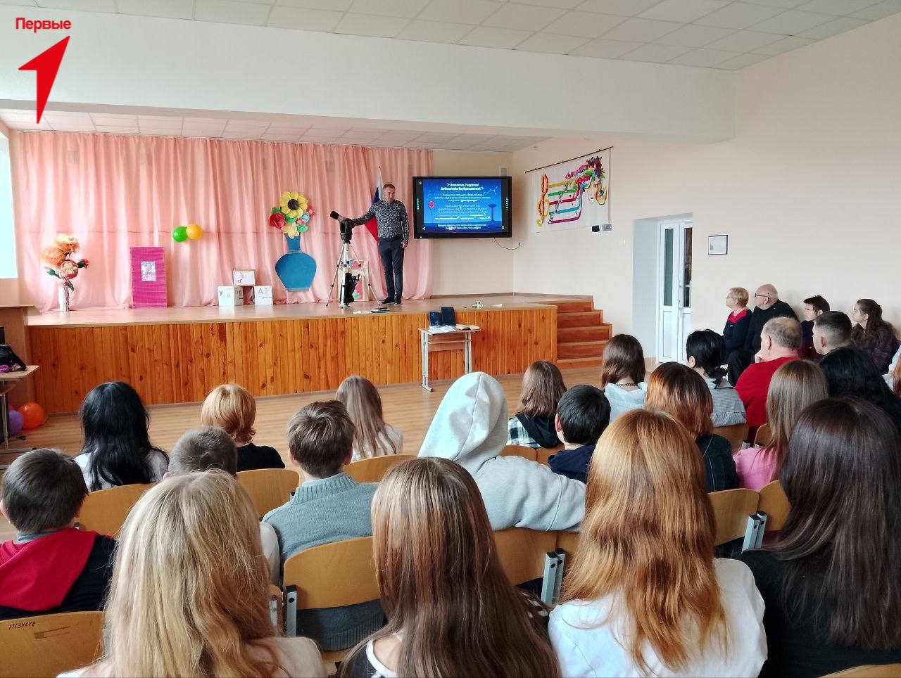 В Лазурненской школе прошла творческая встреча, посвященная открытию клубов по интересам В Лазурненской школе прошла творческая встреча, посвященная открытию клубов по интересам