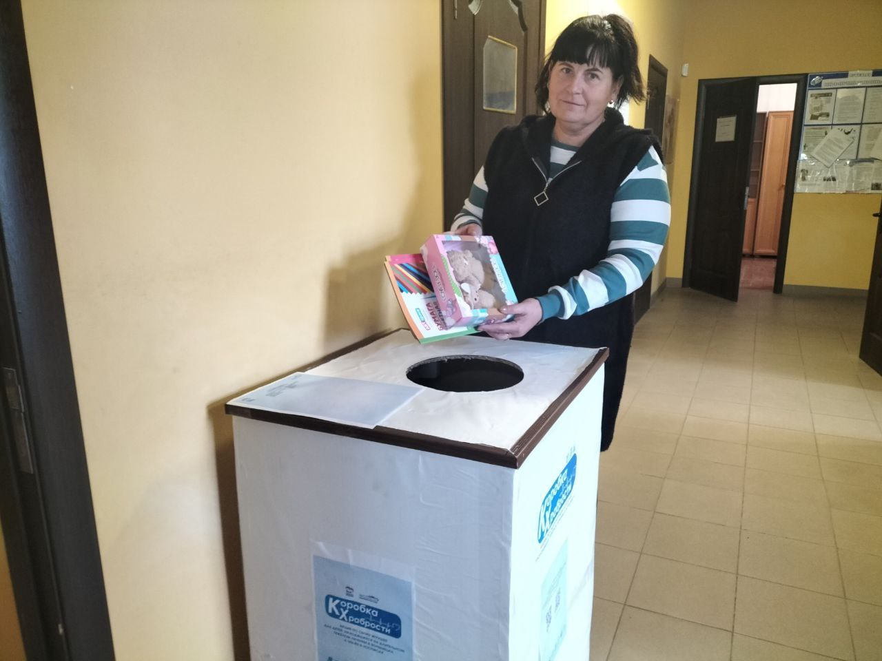 Плавский территориальный отдел присоединился к акции «Коробка храбрости»! Плавский территориальный отдел присоединился к акции «Коробка храбрости»!