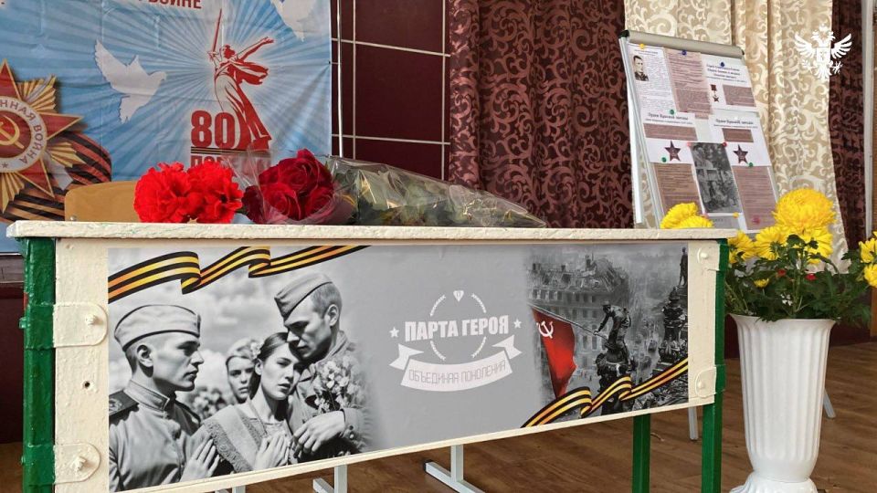 В Ивановском округе открыли «Парту Героя» В Ивановском округе открыли «Парту Героя»