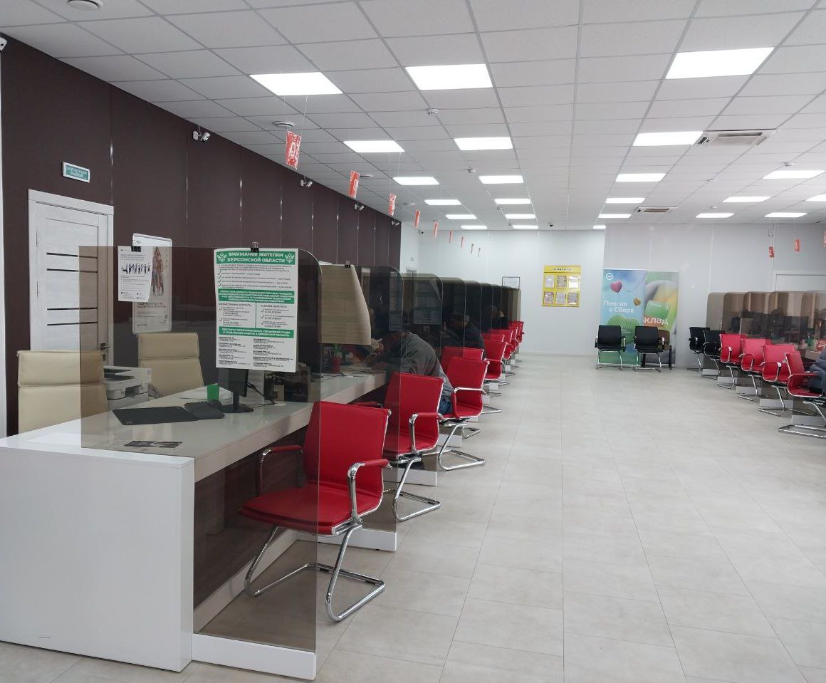 Судебные приставы проведут приём граждан на базе МФЦ в Геническе