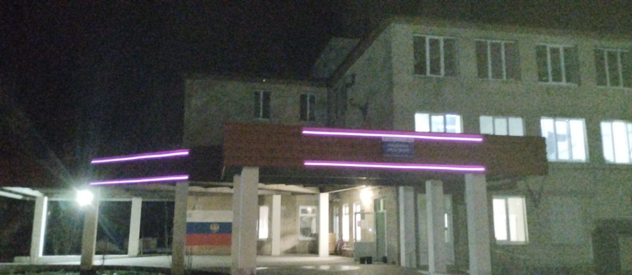 Фиолетовый цвет надежды: наши больницы поддержали Всемирный день недоношенных детей Фиолетовый цвет надежды: наши больницы поддержали Всемирный день недоношенных детей