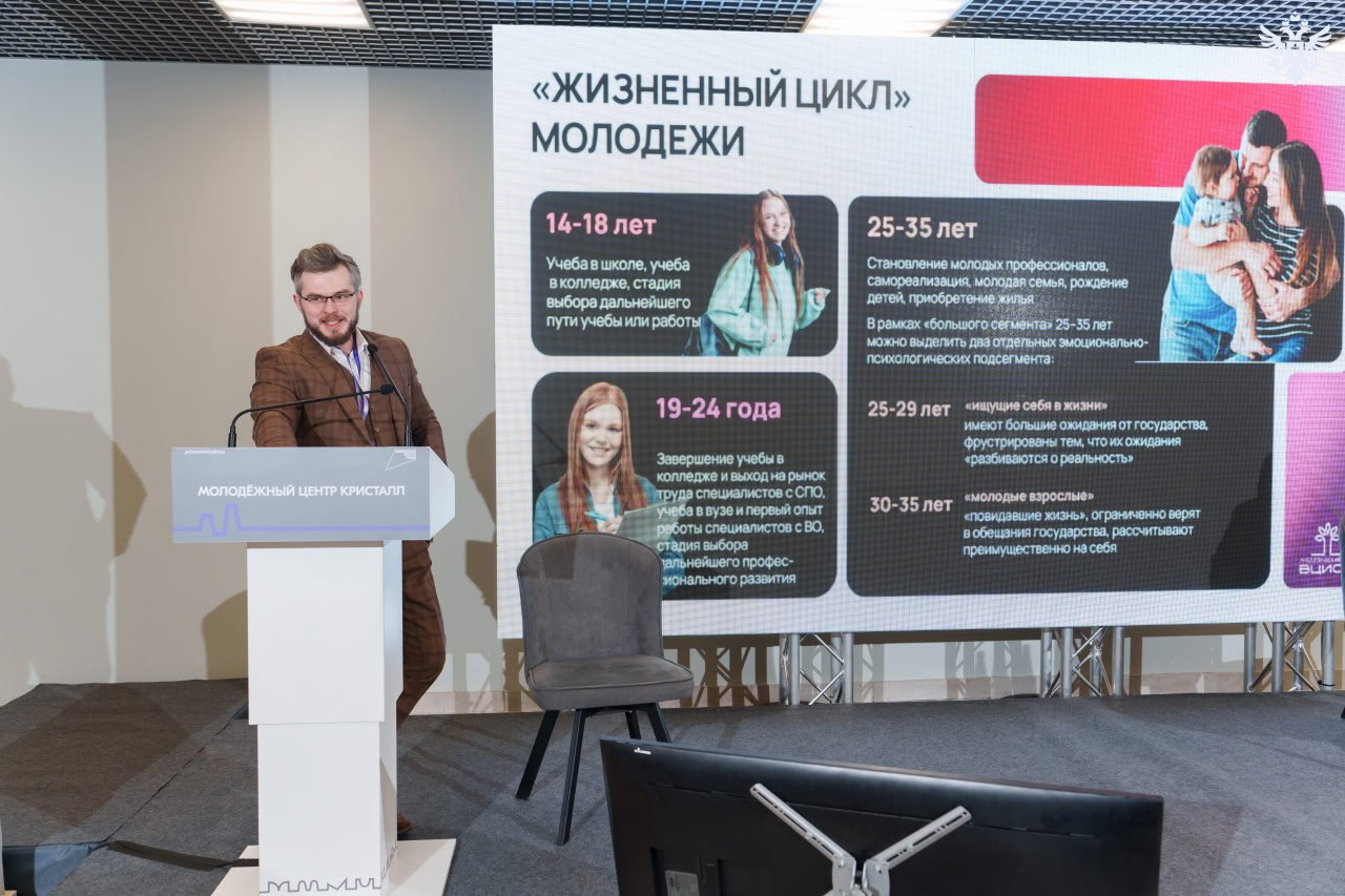 В Перми подвели предварительные итоги реализации нацпроекта «Молодёжь и дети» В Перми подвели предварительные итоги реализации нацпроекта «Молодёжь и дети»