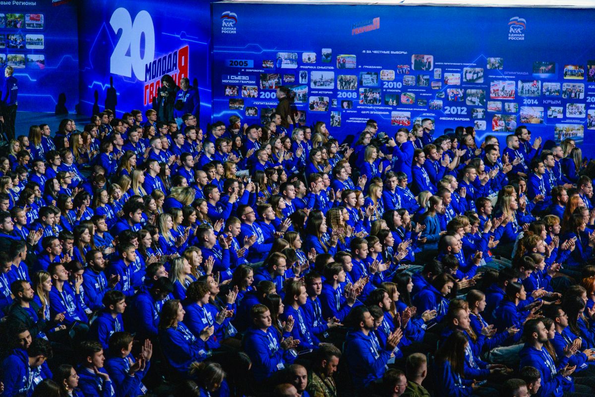 «Молодая Гвардия Единой России» отметила 20-летие «Молодая Гвардия Единой России» отметила 20-летие