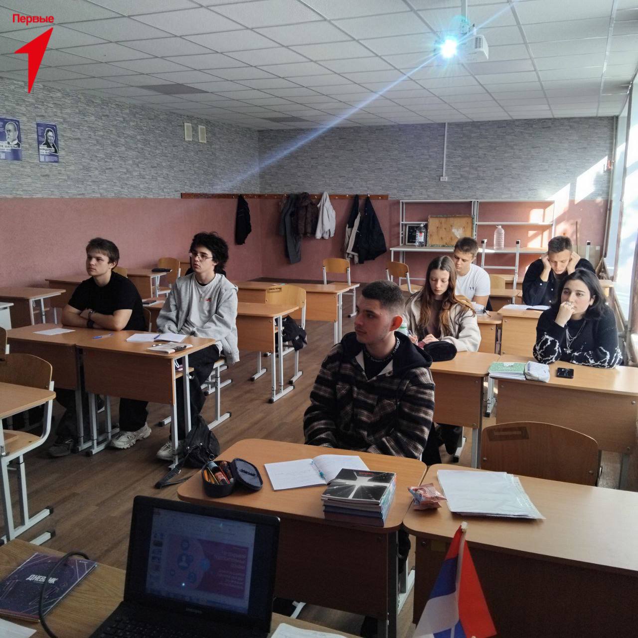 В Лазурненской школе прошел урок по кибербезопасности В Лазурненской школе прошел урок по кибербезопасности