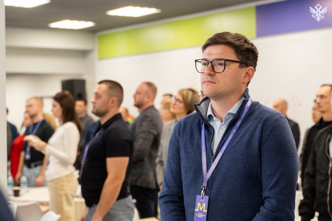 В Перми подвели предварительные итоги реализации нацпроекта «Молодёжь и дети» В Перми подвели предварительные итоги реализации нацпроекта «Молодёжь и дети»