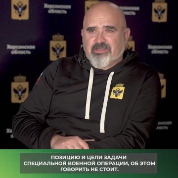 Россия и Украина: единство в исторической перспективе