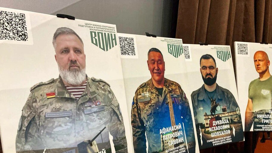 В Херсонской области открыли уникальную выставку «Зал воинской славы»