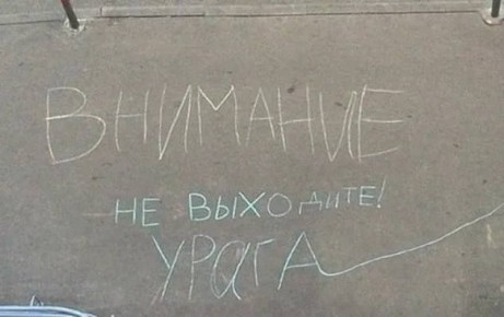 На Херсонщину идёт ураганный ветер