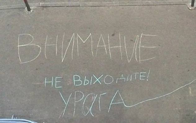 На Херсонщину идёт ураганный ветер