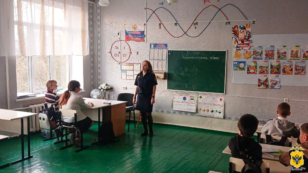 В Херсонской области продолжается межведомственная операция «Чистое поколение – 2025» В Херсонской области продолжается межведомственная операция «Чистое поколение – 2025»