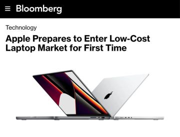 Apple впервые выпустит MacBook дешевле iPhone
