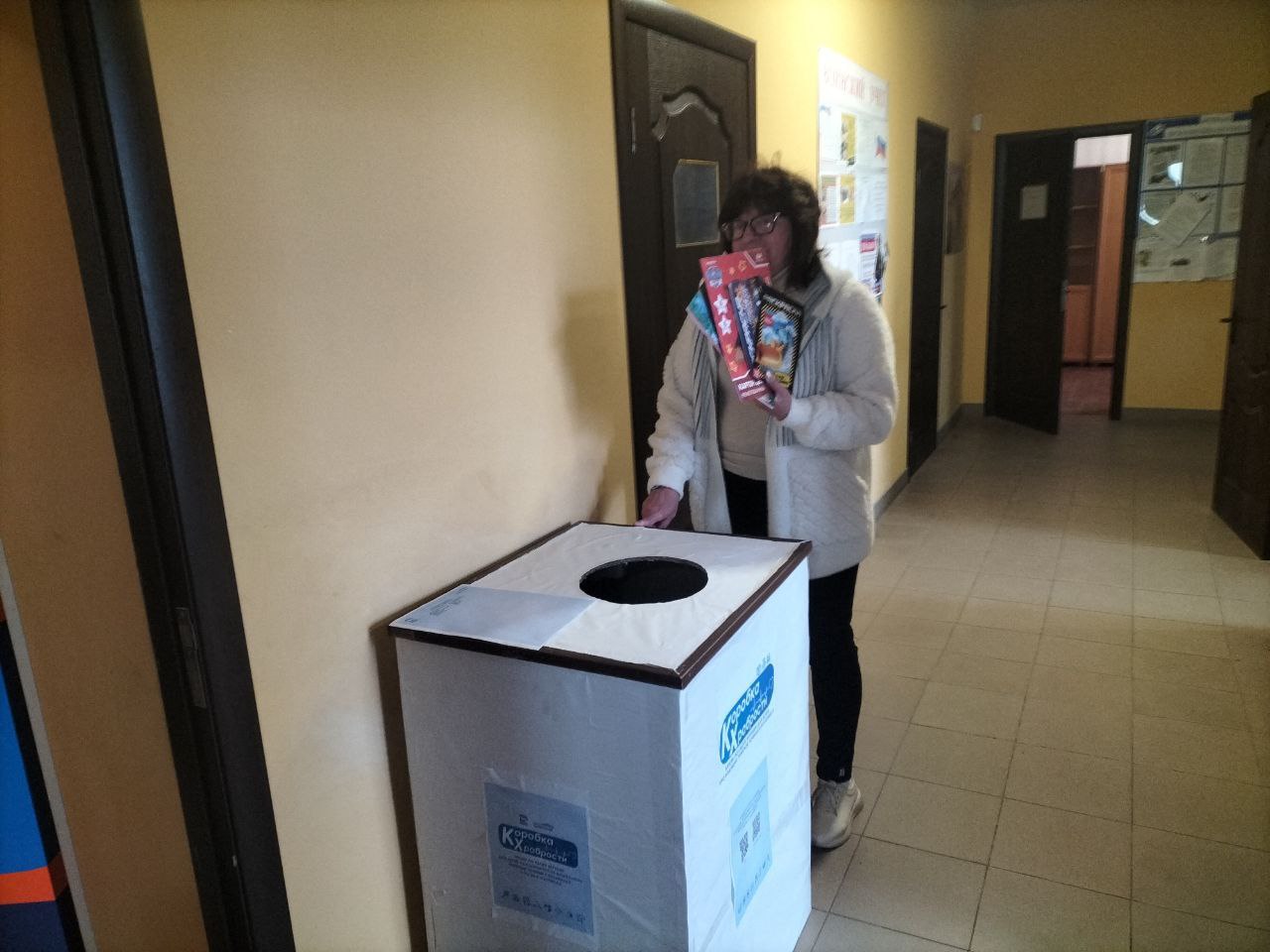 Плавский территориальный отдел присоединился к акции «Коробка храбрости»! Плавский территориальный отдел присоединился к акции «Коробка храбрости»!