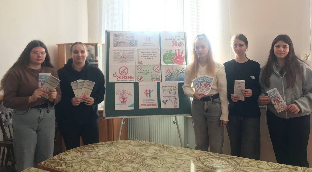 В Тавричанской школе прошла акция «Нет наркотикам»