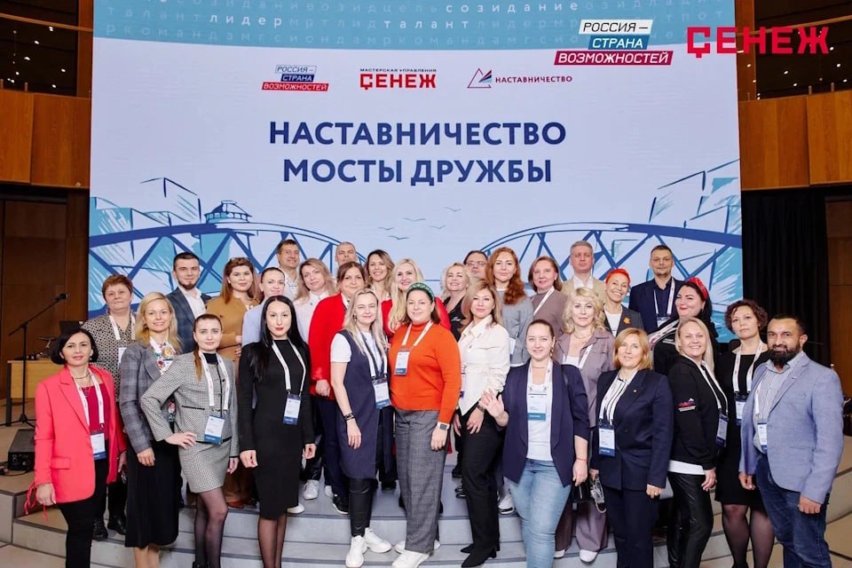 В «Сенеже» 11 жителей Херсонщины прокачают свои навыки и разработают социальные проекты