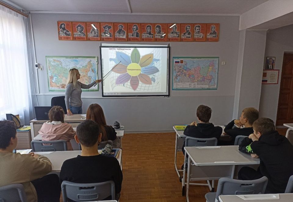 �������� ����� ��������: ����� ������������� � ������������ ����� �2