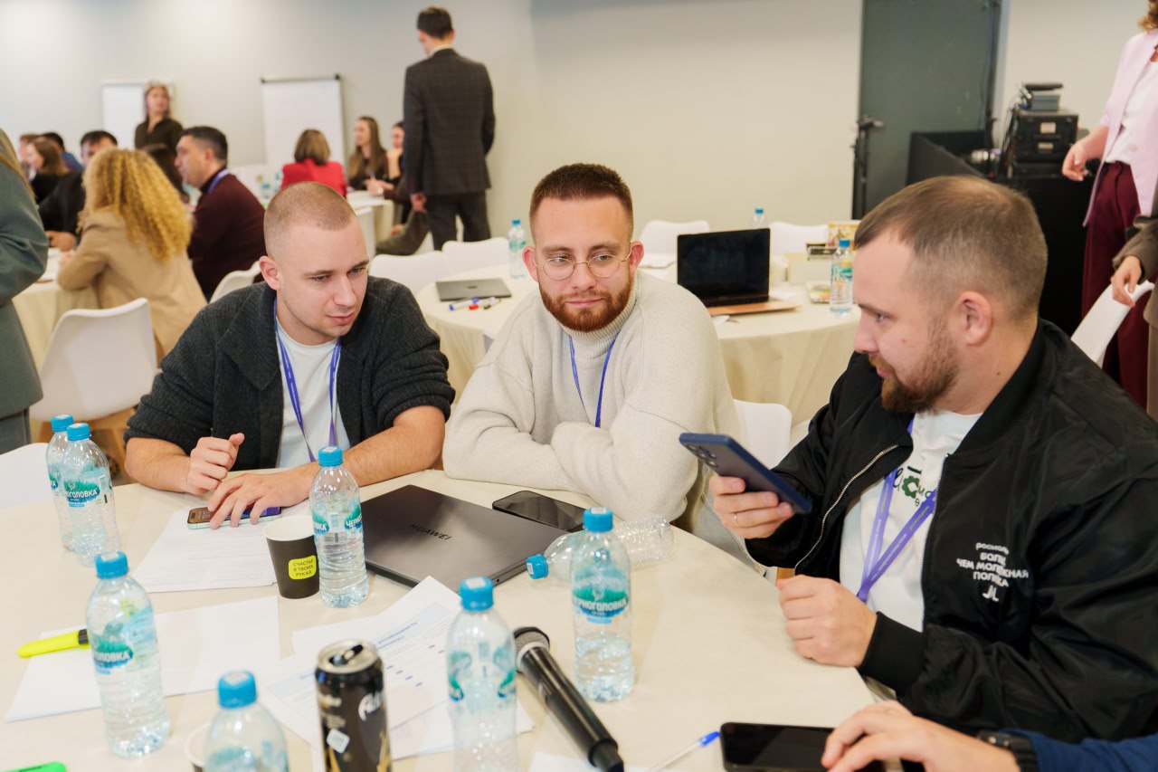 В Перми завершился Всероссийский семинар-совещание по вопросам молодёжной политики В Перми завершился Всероссийский семинар-совещание по вопросам молодёжной политики