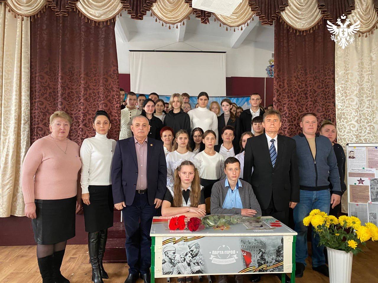 В Ивановском округе открыли «Парту Героя» В Ивановском округе открыли «Парту Героя»