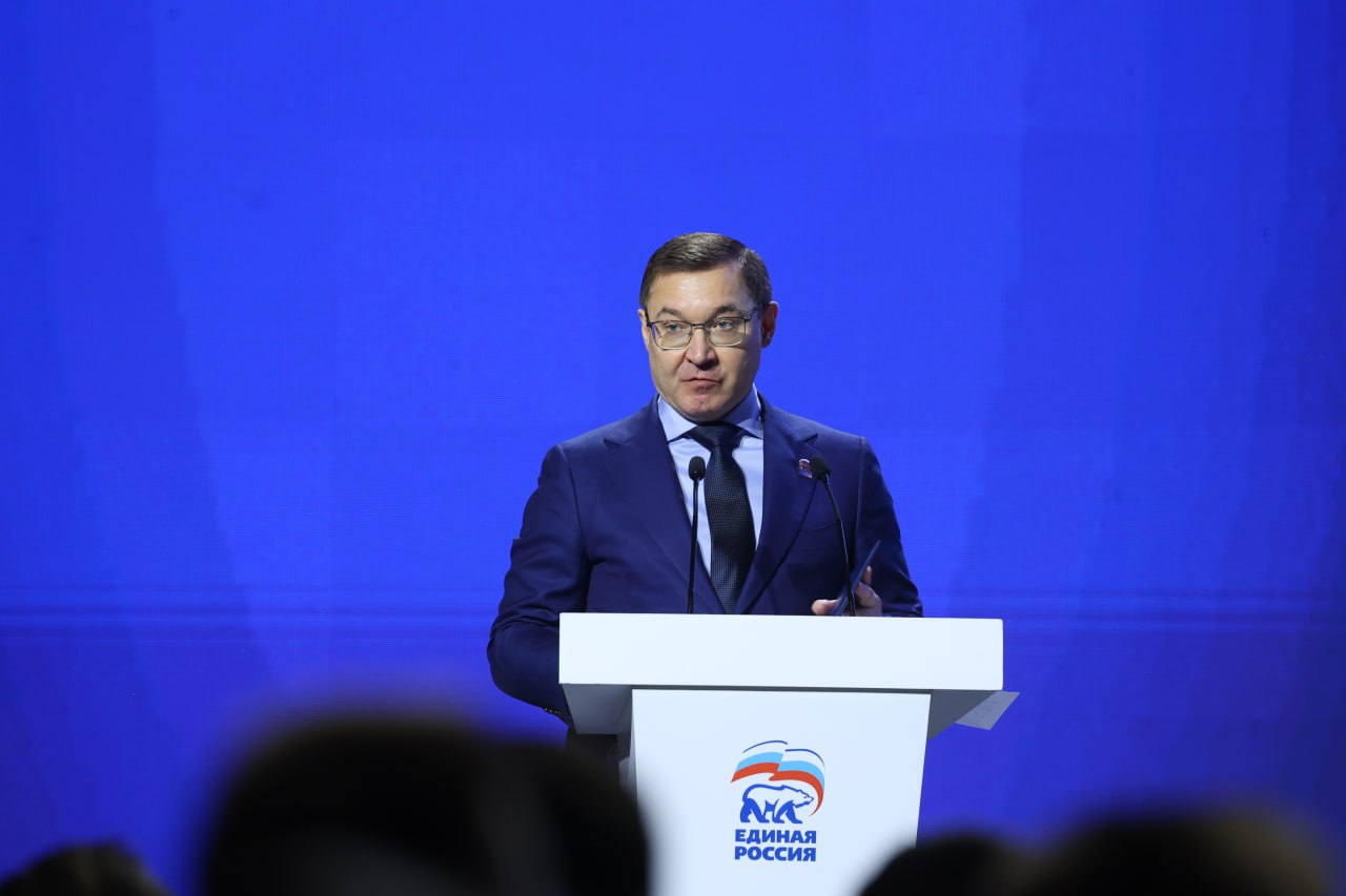 «Молодая Гвардия Единой России» отметила 20-летие «Молодая Гвардия Единой России» отметила 20-летие