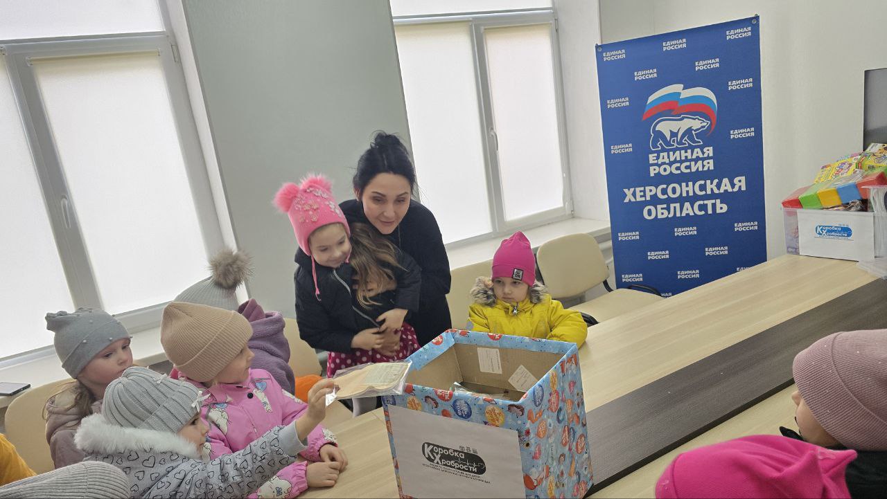 Надежда Бабешко: В Ивановском муниципальном округе продолжается благотворительная акция «Коробка храбрости» по сбору игрушек и канцелярских принадлежностей для детей, проходящих лечение в больницах Надежда Бабешко: В Ивановском муниципальном округе продолжается благотворительная акция «Коробка храбрости» по сбору игрушек и канцелярских принадлежностей для детей, проходящих лечение в больницах