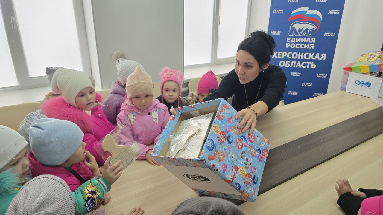 Надежда Бабешко: В Ивановском муниципальном округе продолжается благотворительная акция «Коробка храбрости» по сбору игрушек и канцелярских принадлежностей для детей, проходящих лечение в больницах Надежда Бабешко: В Ивановском муниципальном округе продолжается благотворительная акция «Коробка храбрости» по сбору игрушек и канцелярских принадлежностей для детей, проходящих лечение в больницах