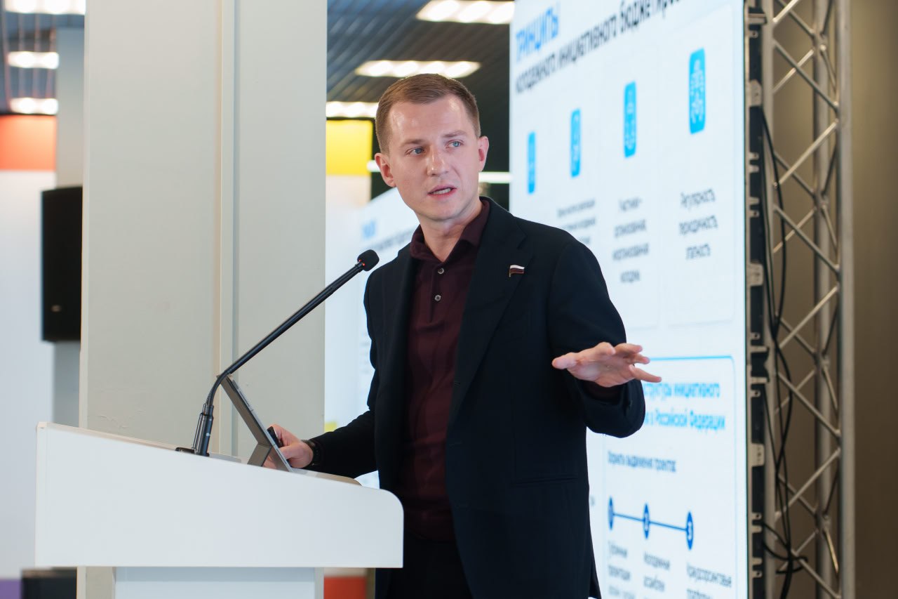 В Перми завершился Всероссийский семинар-совещание по вопросам молодёжной политики В Перми завершился Всероссийский семинар-совещание по вопросам молодёжной политики