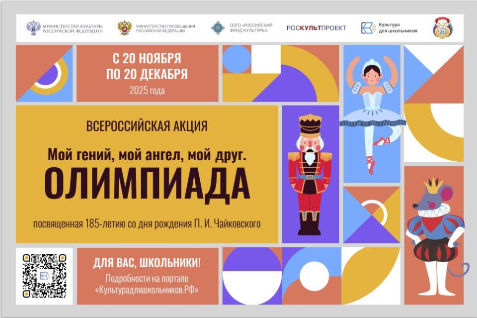 �������� ������������� ����� ���� �����, ��� �����, ��� ����. ���������